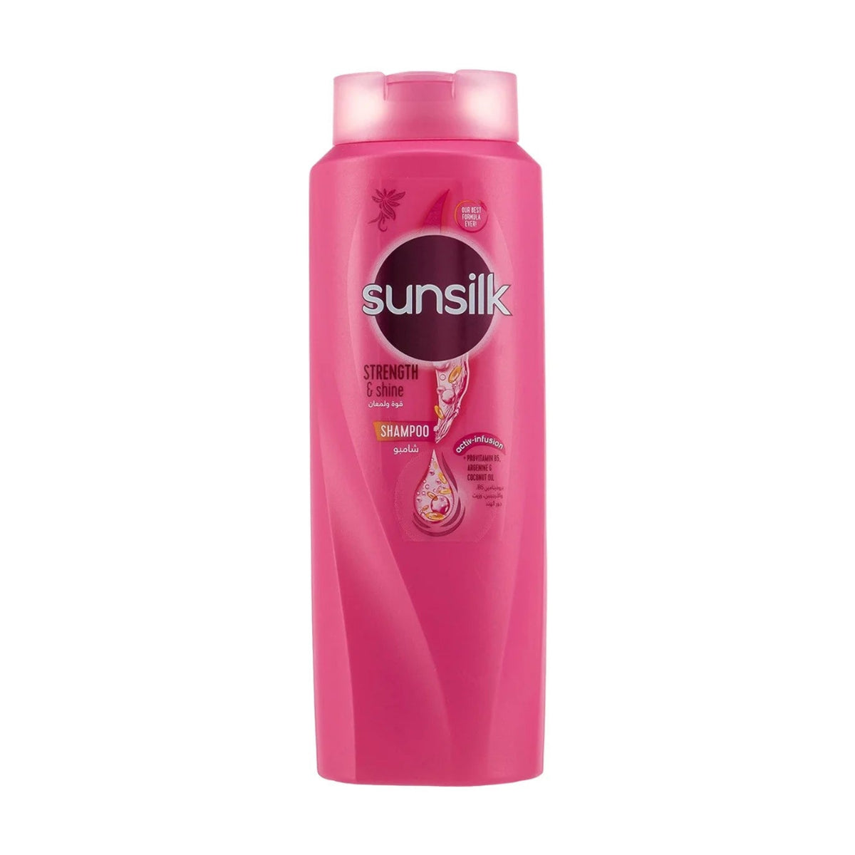 Shine & Strength Shampoo - 600ml