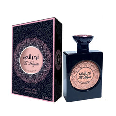 Ta Hayati Eau De Parfum - 100ml