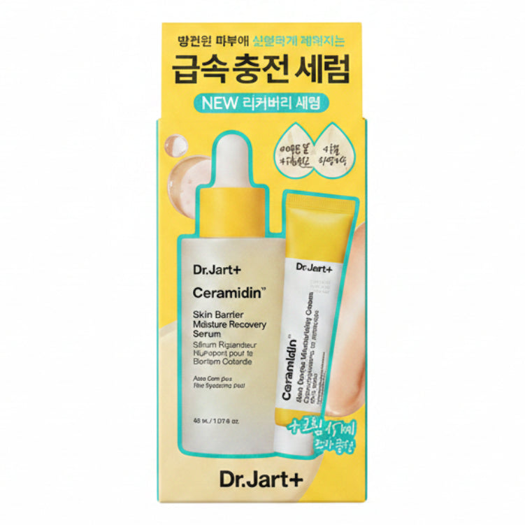 Ceramidin Skin Barrier Moisture Recovery Serum Set -30ml + 10ml