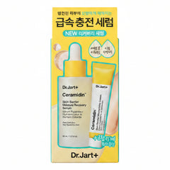 Ceramidin Skin Barrier Moisture Recovery Serum Set -30ml + 10ml