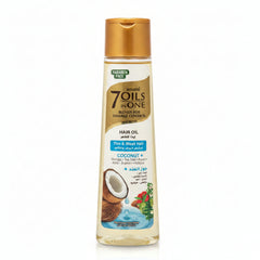 7 Oils in One Hair Oil -200ml