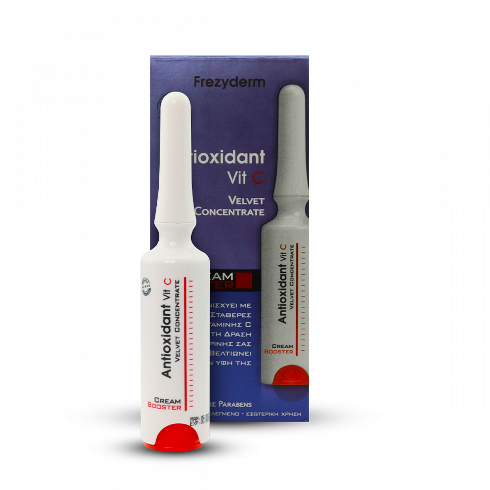 Antioxidant Vitamin C Cream - 5ml