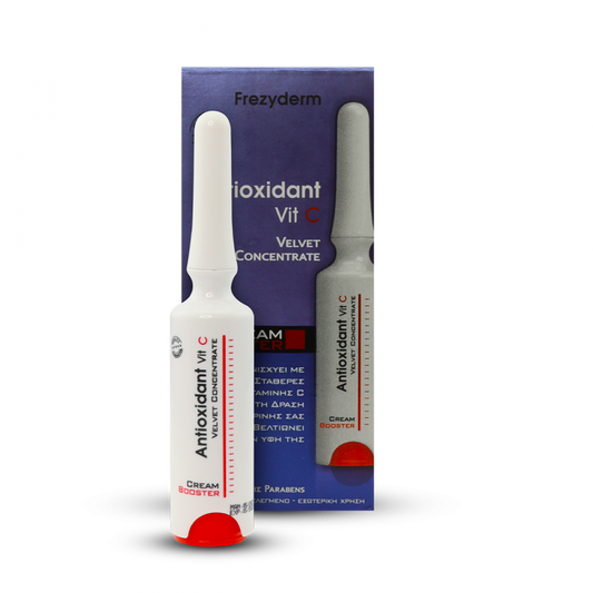 Antioxidant Vitamin C Cream - 5ml