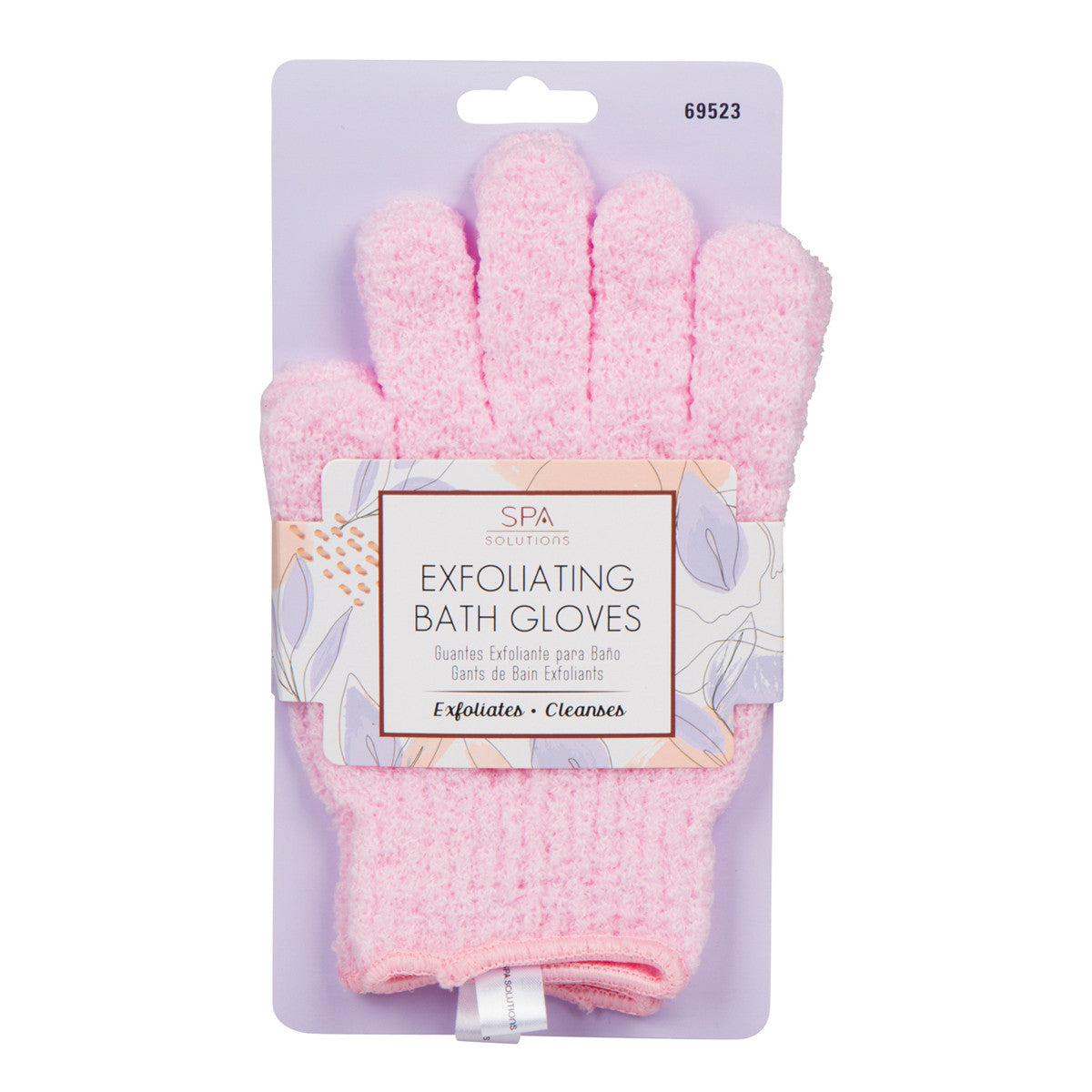 Exfoliating Bath Gloves - 1 Pair