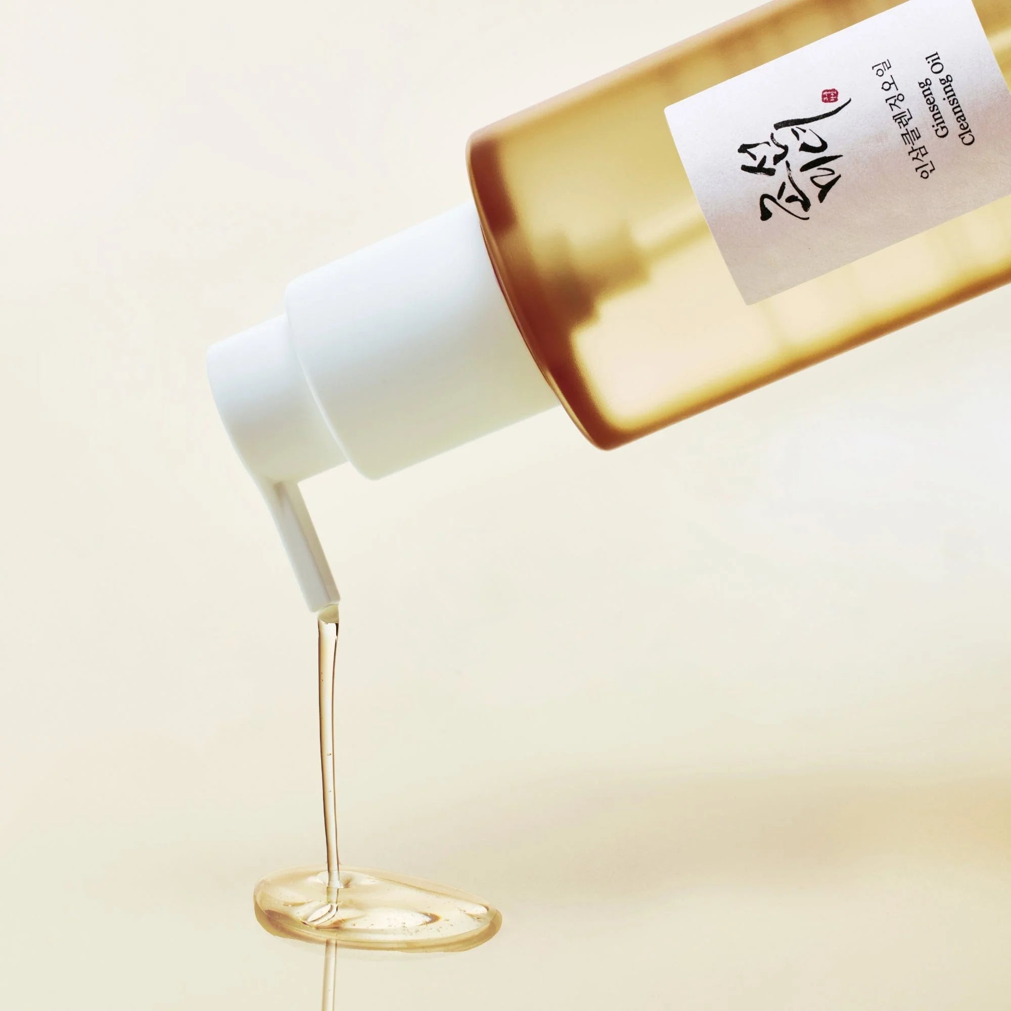 Ginseng Cleansing Oil - 210ml