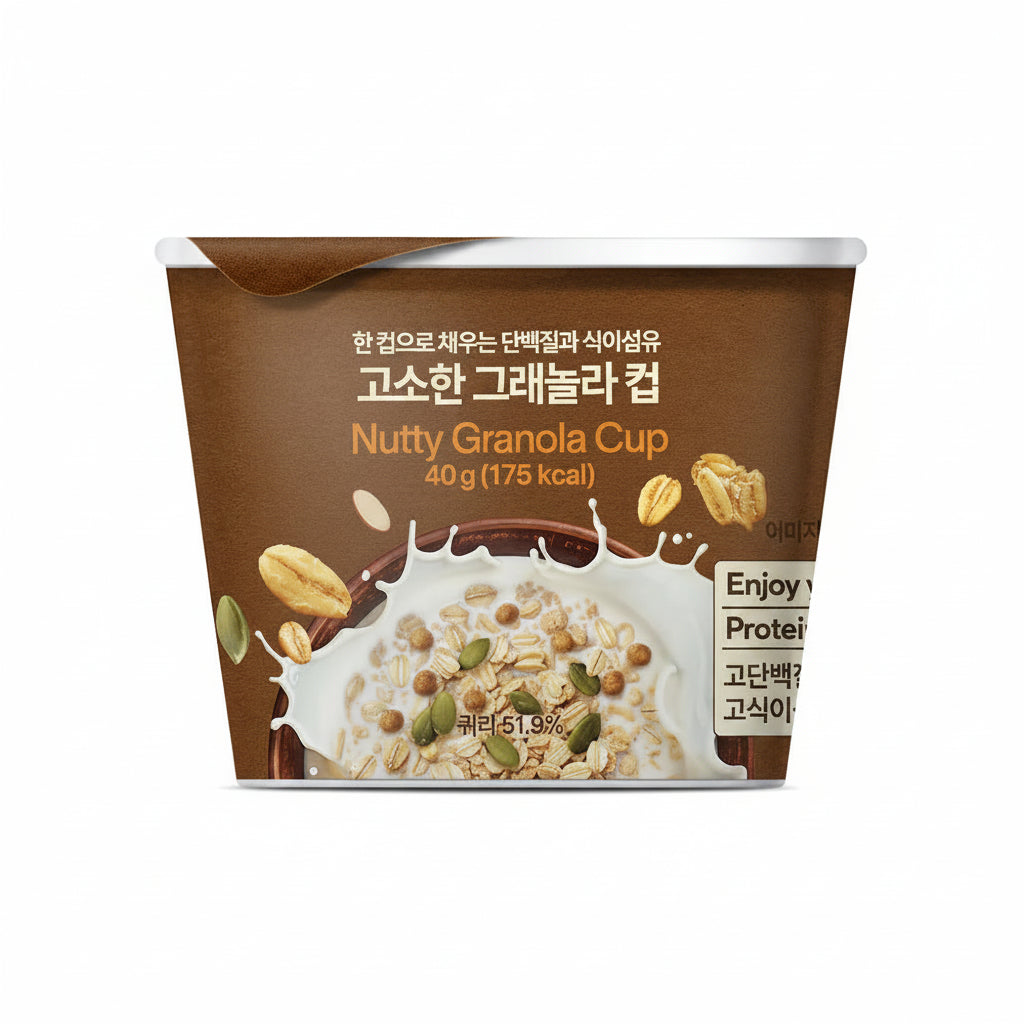 Granola Cup Nutty -40g