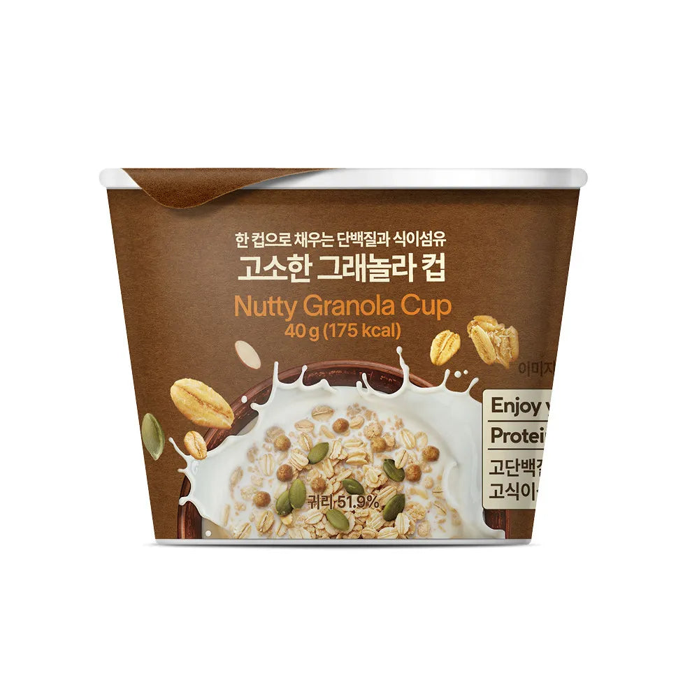 Granola Cup Nutty -40g