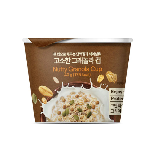 Granola Cup Nutty -40g