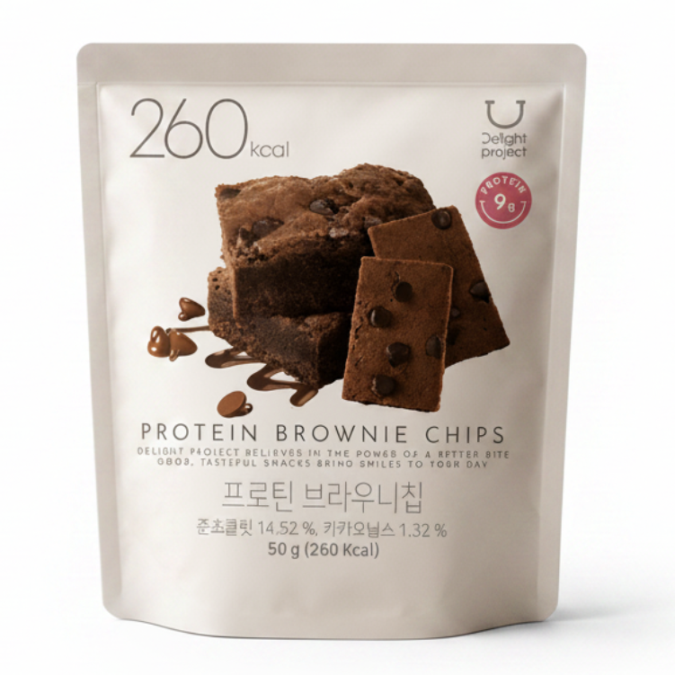 Low Calorie High Protein Chocolate Brownie Cookie -50g