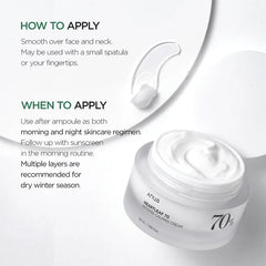 Heartleaf 70% Intense Calming Cream - 50ml