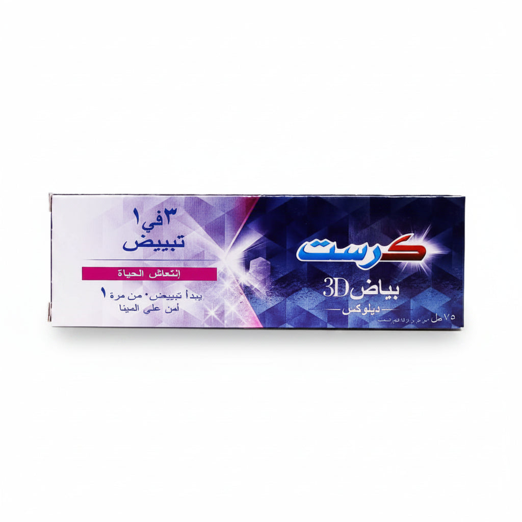 3D White Deluxe Life Fresh Toothpaste -75ml