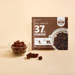 Protein Granola Chocolate -30g