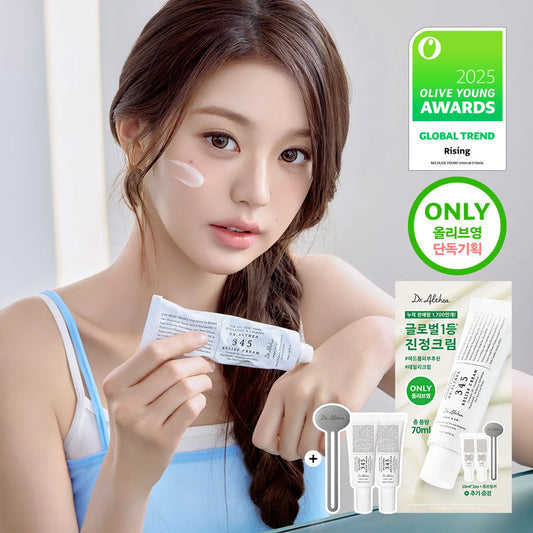 345 Relief Cream 50ml Set (+10ml*2ea+Tube Wringer)