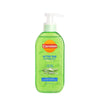 After Sun Panthenol & Aloe Vera Cooling Gel - 200ml
