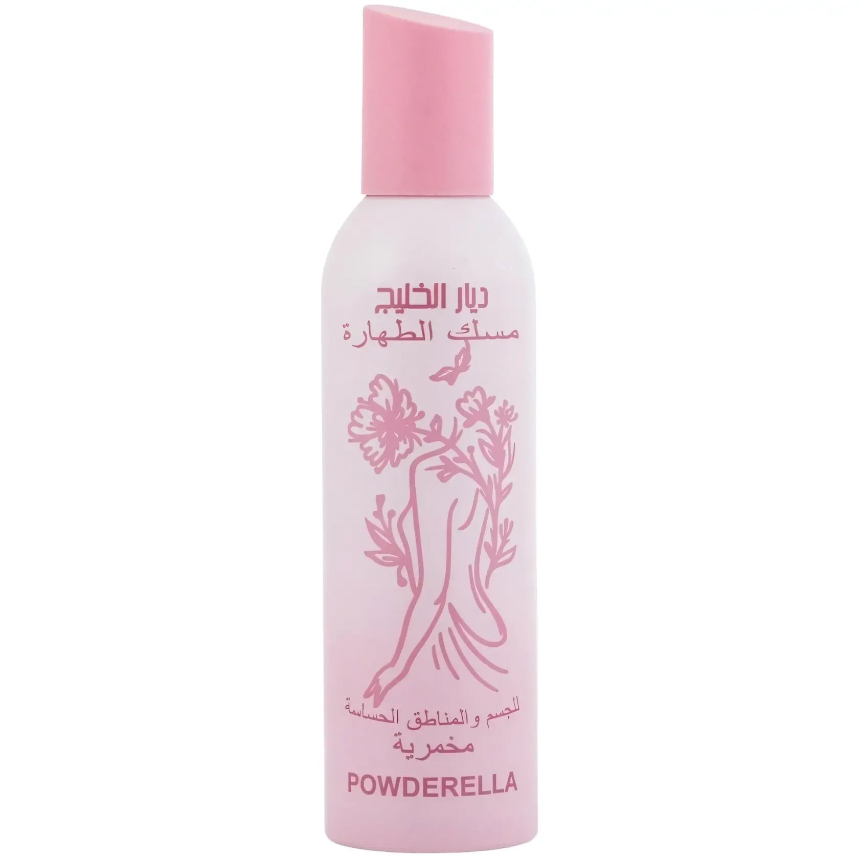 Musk Tahara Body Mist - 150ml