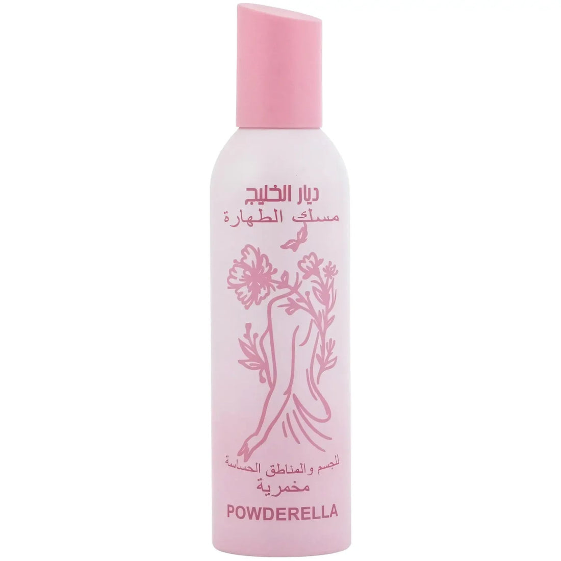 Musk Tahara Body Mist - 150ml