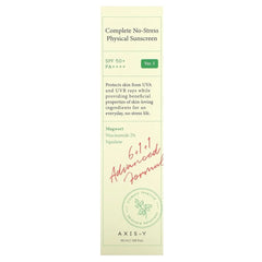Complete No-Stress Physical Sunscreen V.3 - 50ml