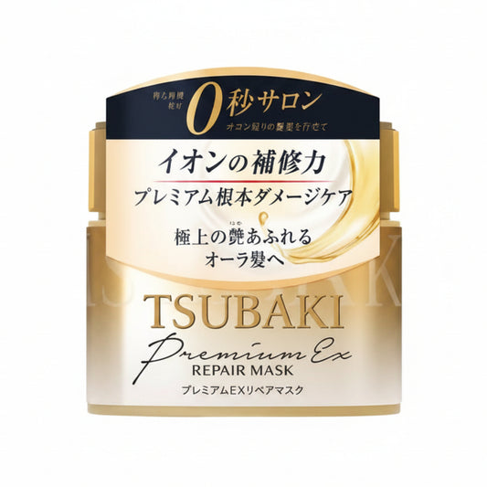 Tsubaki Premium Repair Hair Mask - 180g