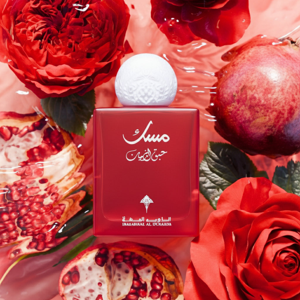 Musk Abq Al Rumman Eau De Parfum -75ml