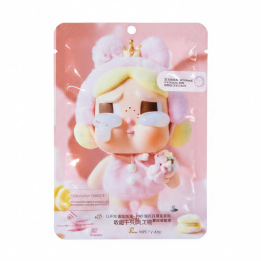 Princess Sheet Mask - 1 Piece