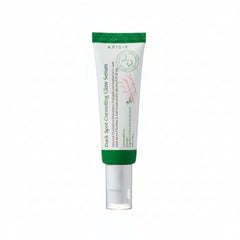 Dark Spot Correcting Glow Serum - 50ml