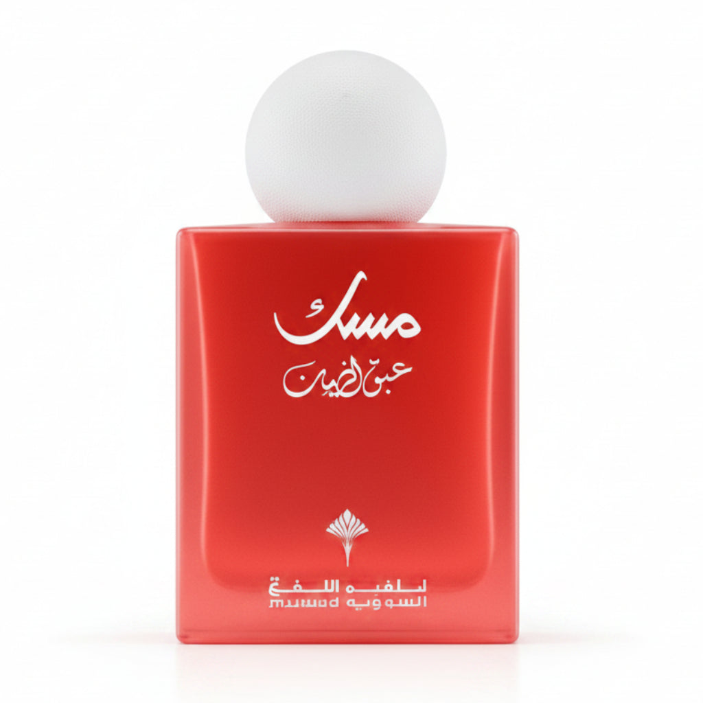 Musk Abq Al Rumman Eau De Parfum -75ml