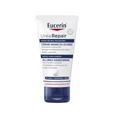 UreaRepair Plus Hand Cream 5% Urea -75ml