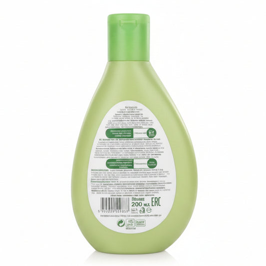 Body Milk Moisturising -200ml