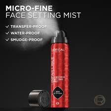 Infallible 3 Second Setting Spray -75ml