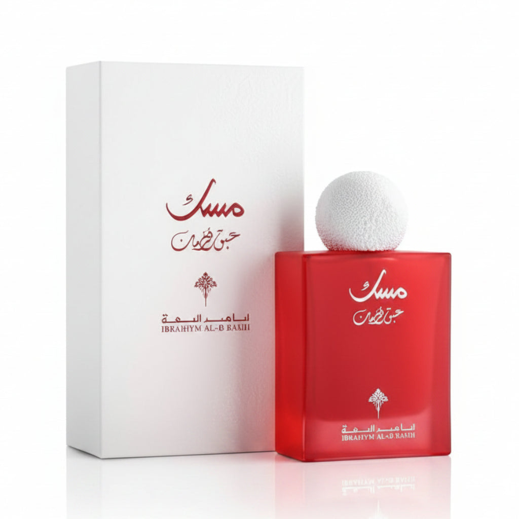 Musk Abq Al Rumman Eau De Parfum -75ml