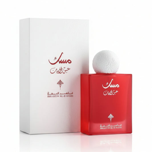 Musk Abq Al Rumman Eau De Parfum -75ml