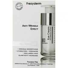 Eye Cream Anti-Wrinkle Effect -15ml