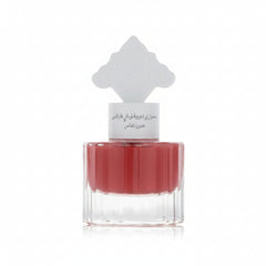 Abaq Pomegranate Musk Eau de Parfum - 15ml