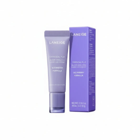 Lip Glowy Balm - 10g