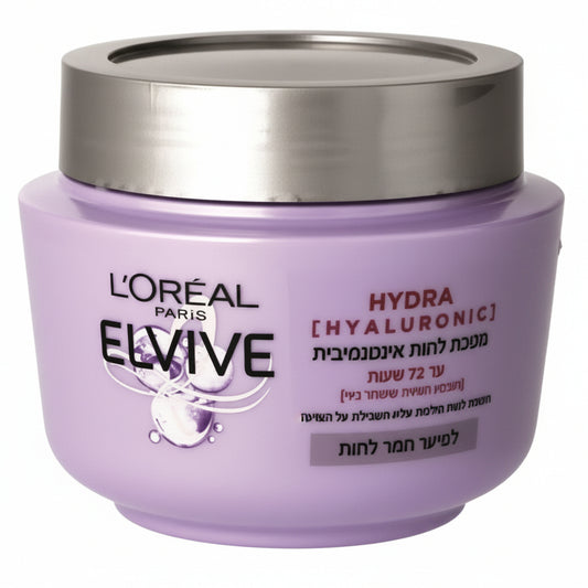 Hydra Hyaluronic Hair Mask -300ml
