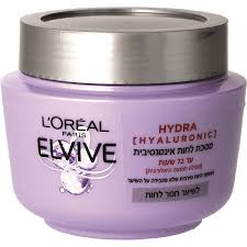 Hydra Hyaluronic Hair Mask -300ml