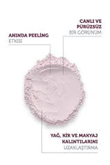 Exfoliating Enzyme Powder Peeling -55g