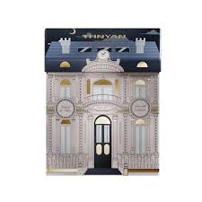 Lady Of The Palace Perfume Set -5pcs