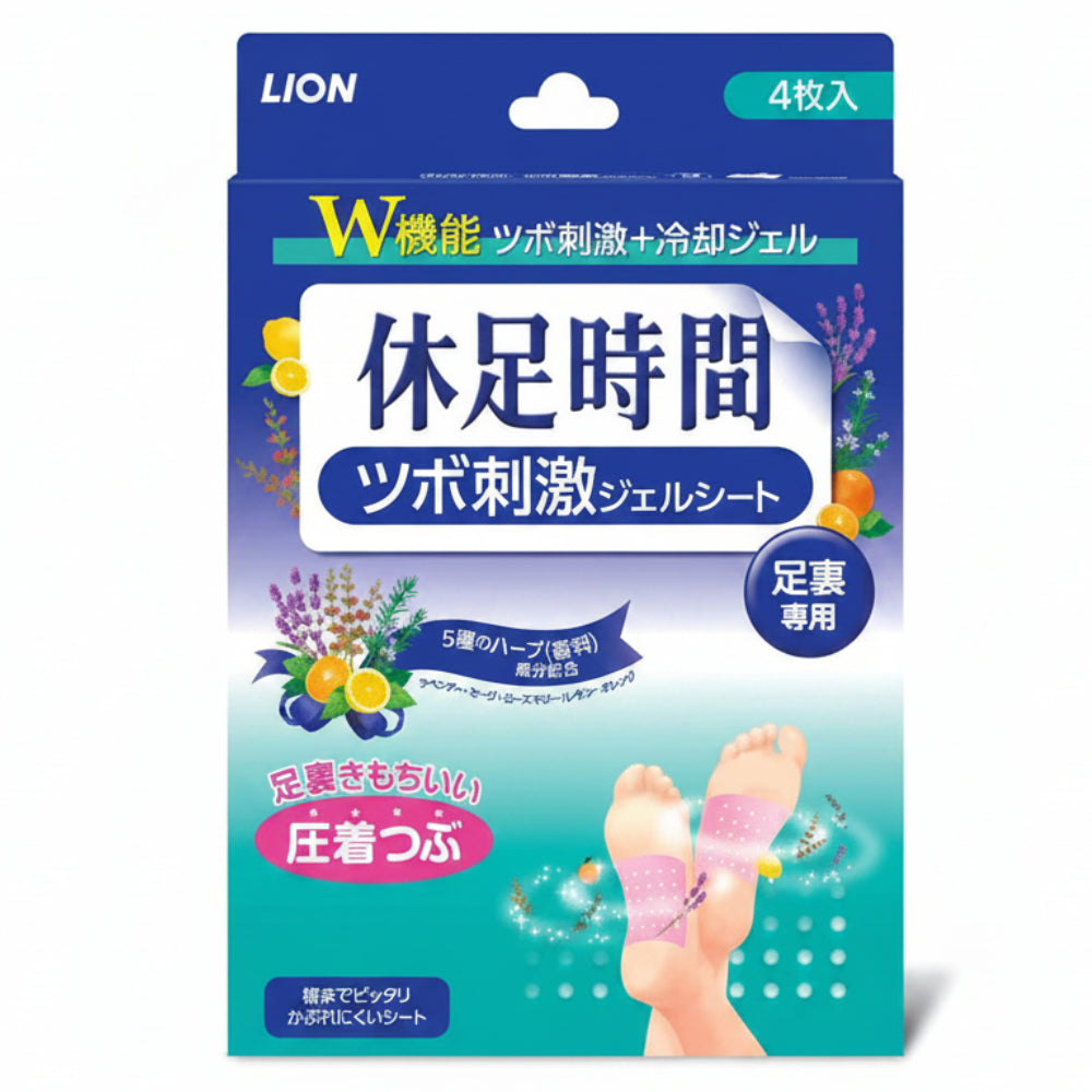 Tsubo-Shigeki Gel Sheet -3pcs
