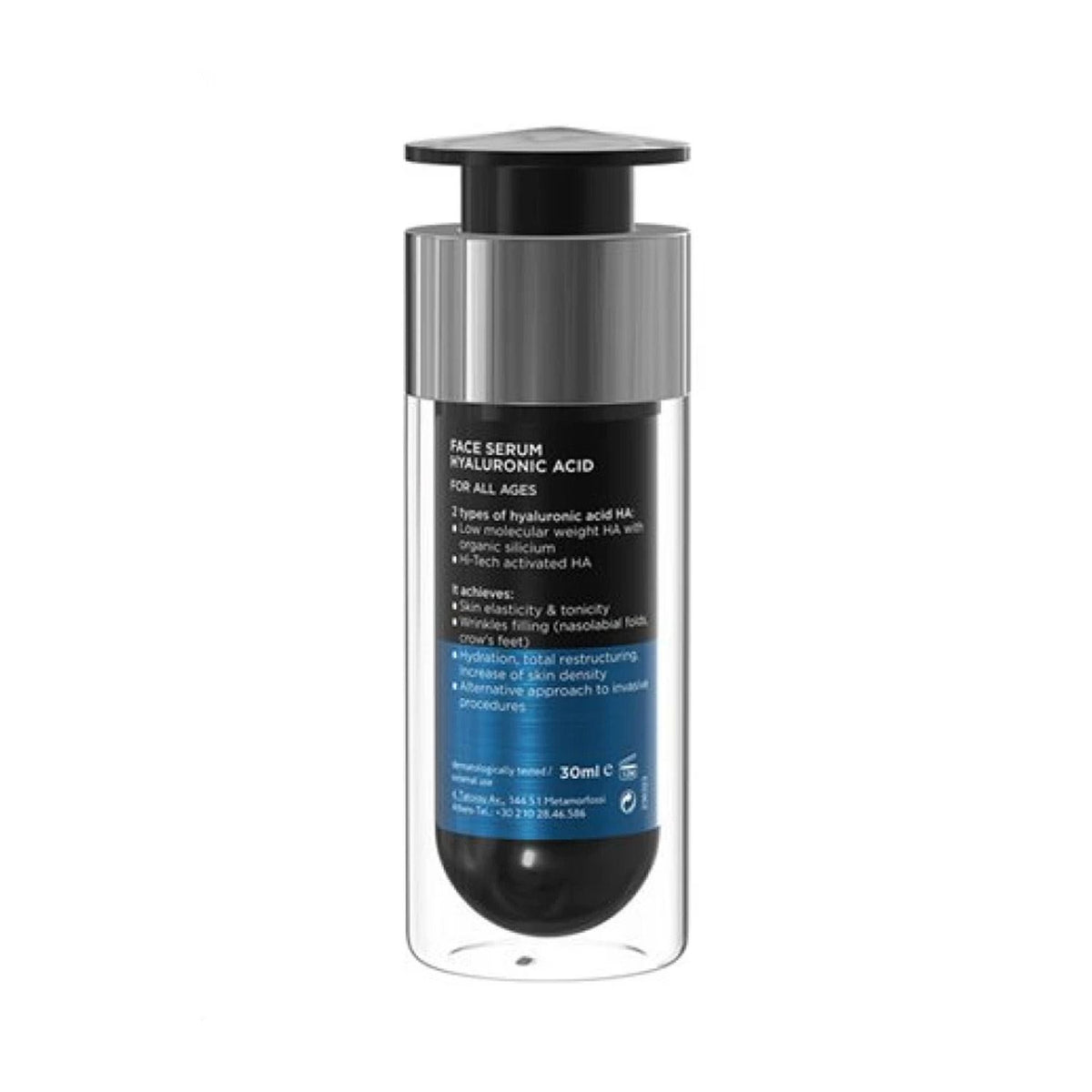Face Serum Hyaluronic Acid - 30ml