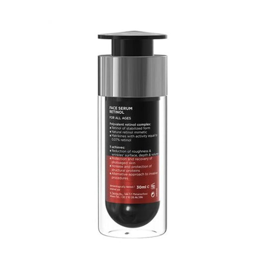 Face Serum Retinol - 30ml