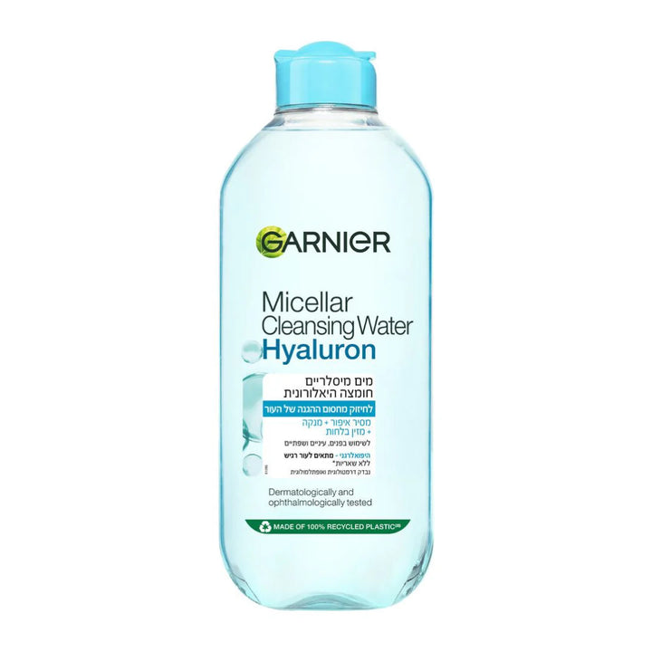 Skinactive Micellar Hyaluronic Aloe Water -400ml