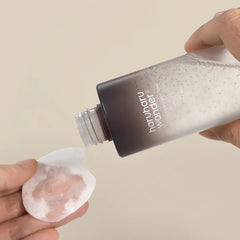 Black Rice Hyaluronic Toner - 150ml