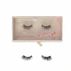 False Eyelashes Shahd 2pcs