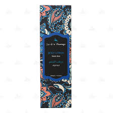 Black Seed Hair Shampoo -500ml