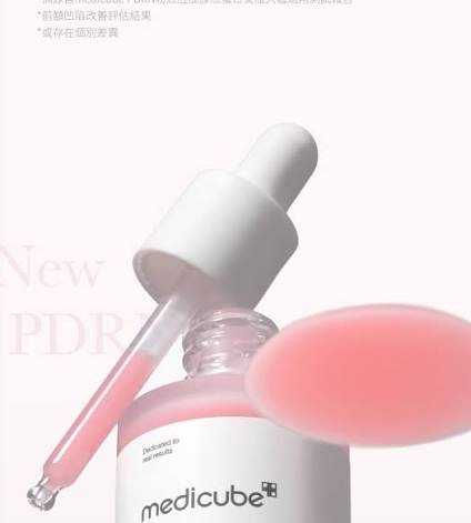 PDRN Pink Peptide Collagen Ampoule Set -30ml +50ml +5pcs
