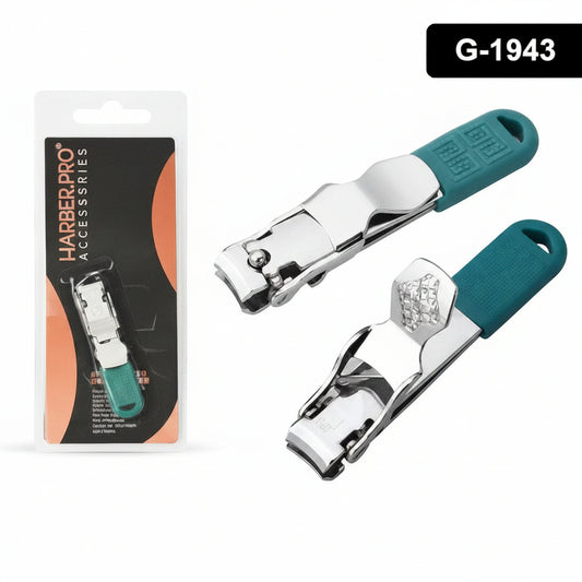 Nail Clipper - 1 Piece