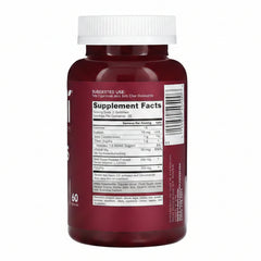 Beets Cardio Gummies -60pcs
