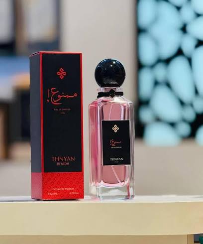 Mamnou Eau De Parfum -125ml