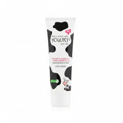 Bulgarian Yogurt Hand Cream - 75ml